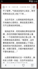 揭开菲律宾特殊退休移民签证SRRV的神秘面纱